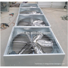 système de contrôle de l&#39;environnement des ventilateurs de ventilation pour l&#39;élevage de poulets